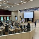 대구동부교육지원청 이미지