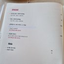 본본레스토랑 | 기장 연화리 본본레스토랑_화덕피자 맛집