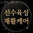 더블랙피트니스