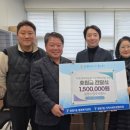 광명산업 이미지