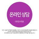 더나처럼성형외과 이미지