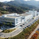 미생물실증지원센터 | 미생물실증지원센터-국립목포대학교, 전남 바이오 인재양성 위한 업무협약(MOU) 체결