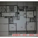 성일교통(주) 이미지