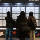 011-문산-011 이미지