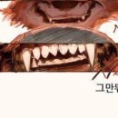 토끼와여우