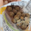 병아리 콩 | 컬리추천템 하루한콩 구운병아리콩 와사비맛 후기