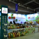 농업회사법인유한회사 정성팜 이미지