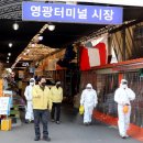 휴일경로당 이미지