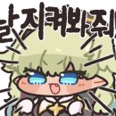 양지의료재단 네이버블로그