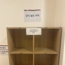 반송제일산후조리원 이미지