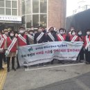 숭의4동 행정복지센터 이미지