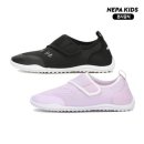 광교네파