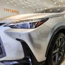 송내자동차공업사 이미지