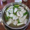 고파도박속낙지 이미지