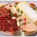진보쌈