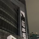 춤으로 하나되다 | 슬립노모어 서울 관람 후기: 관람 후 해결된 궁금증, 여전히 남아 있는 의문점들