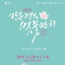 어린왕자게스트하우스 이미지