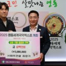 영동건설㈜ 이미지