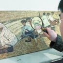 우리빨래터 이미지