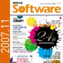 만나수퍼 이미지