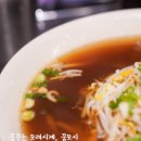 소이연남