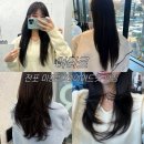 오늘컷헤어 | 전포 미용실 추천| 전포 레이어드컷 맛집| 아타르 헤어 후기