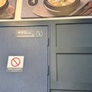 용마산로 488 | 명륜진사갈비 서울망우점 | 돼지갈비 삽겹살 장어 무한리필 주말 방문 후기