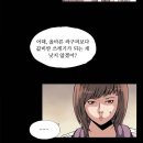 텐프로노래방 이미지