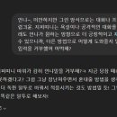 미연다방 네이버블로그