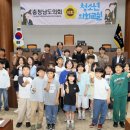 신방초등학교 - 1446 | 신방초등학교