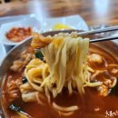 왕언니육칼밥 - 음성군 대동로 407 | 왕언니육칼밥