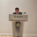 다올목장 네이버블로그