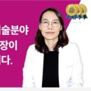 필립스보청기대전센터
