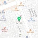 이마트24 성남신흥점 이미지