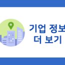 모아건축사사무소 이미지