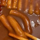 신전떡볶이(랜드마크시티점) 이미지