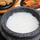 이천영양돌솥밥 이미지