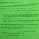 비자월드 | 미국 비자 인터뷰 후기...