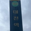 갓생 7월