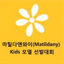 엔와이 이미지