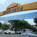 퀸스로드 의류패션 명물거리 | 퀸스로드 의류패션 명물거리
