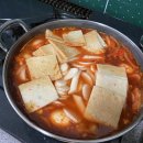 신당동 즉석떡볶이 이미지