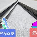 304-운정-304 이미지