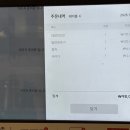 고기쟁이 이미지