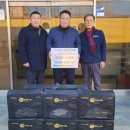 한국법무보호복지공단 강원동부지부