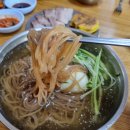 옥천냉면황해식당본점 이미지