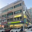 성원남산(아)경로당 | 창원떡케이크맛집 "다옴플라워떡케이크"에서 장모님 생신 떡케이크한 후기