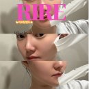 리르 페이스업 리프팅 밴드 후기 3중 리프팅으로 턱라인 정리, 이중턱 팩 솔직 리뷰