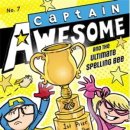 초림초등학교 이미지