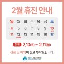 하늘빛소아청소년과 이미지